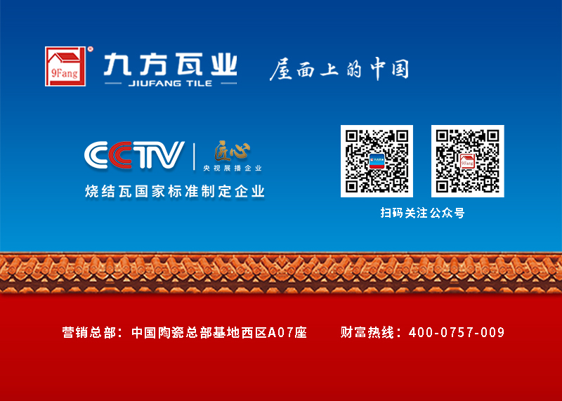 首页-人生就是博