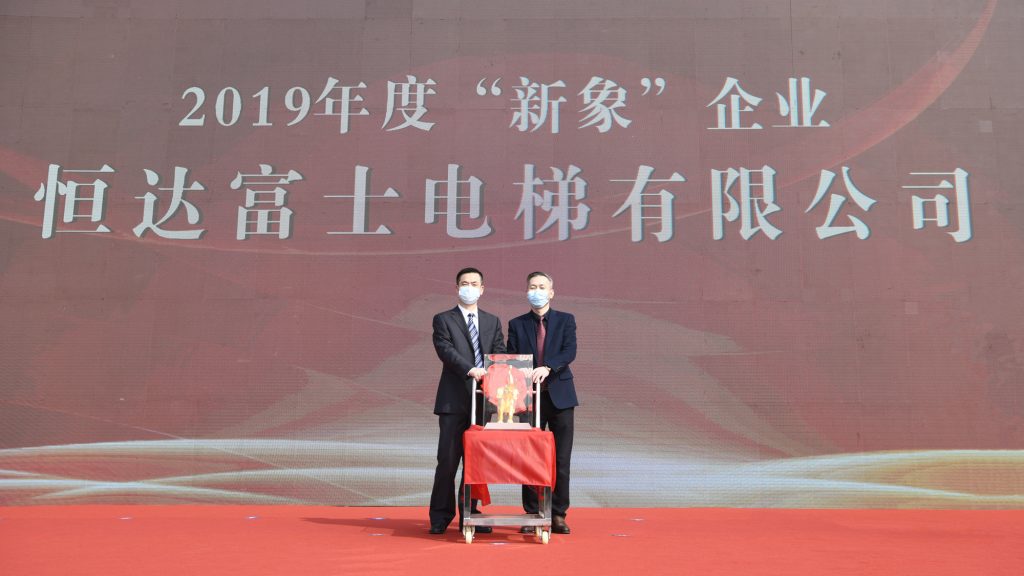永利集团·yl(中国游)官方网站