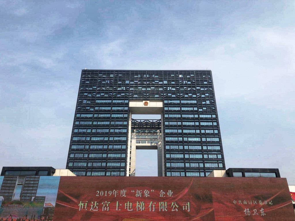 永利集团·yl(中国游)官方网站