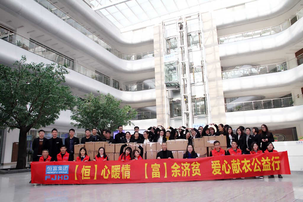 永利集团·yl(中国游)官方网站