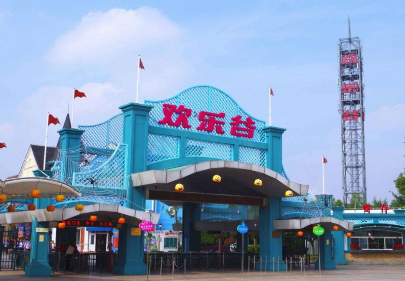 永利集团·yl(中国游)官方网站