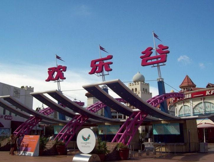 永利集团·yl(中国游)官方网站