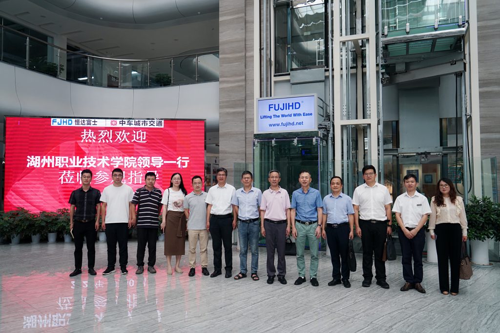 永利集团·yl(中国游)官方网站