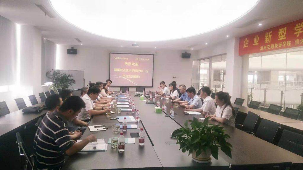 永利集团·yl(中国游)官方网站