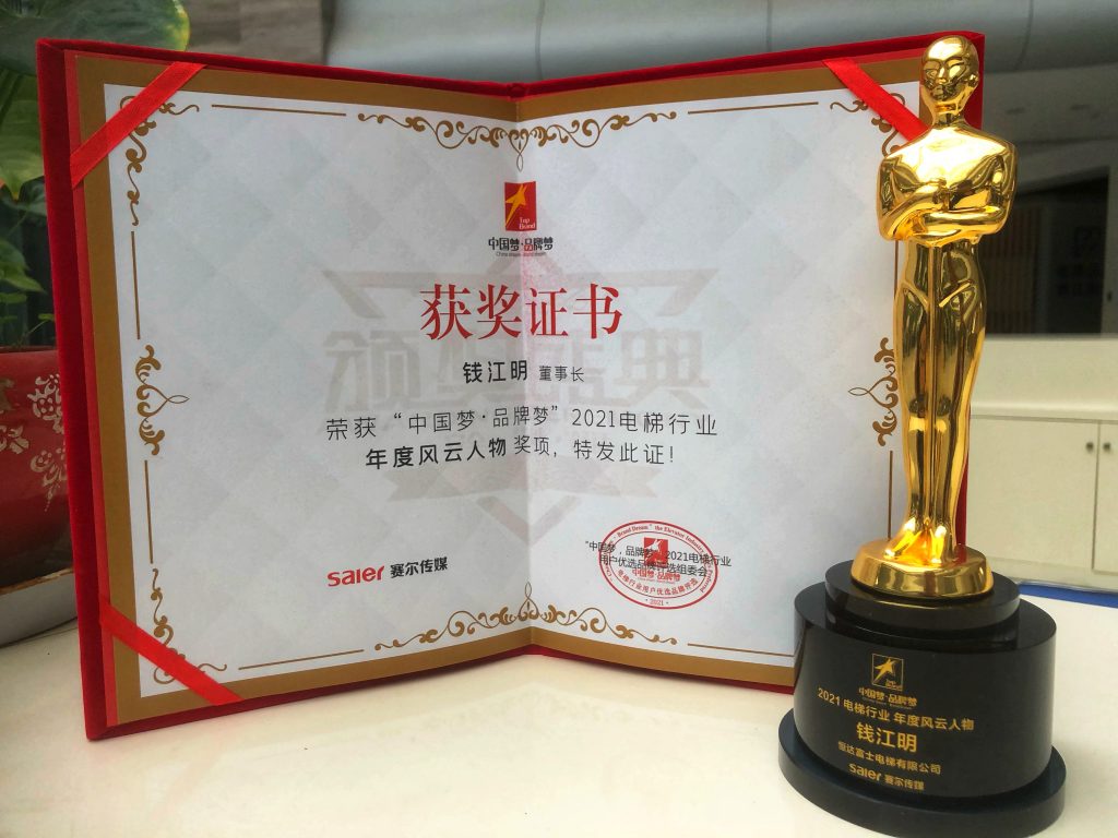永利集团·yl(中国游)官方网站