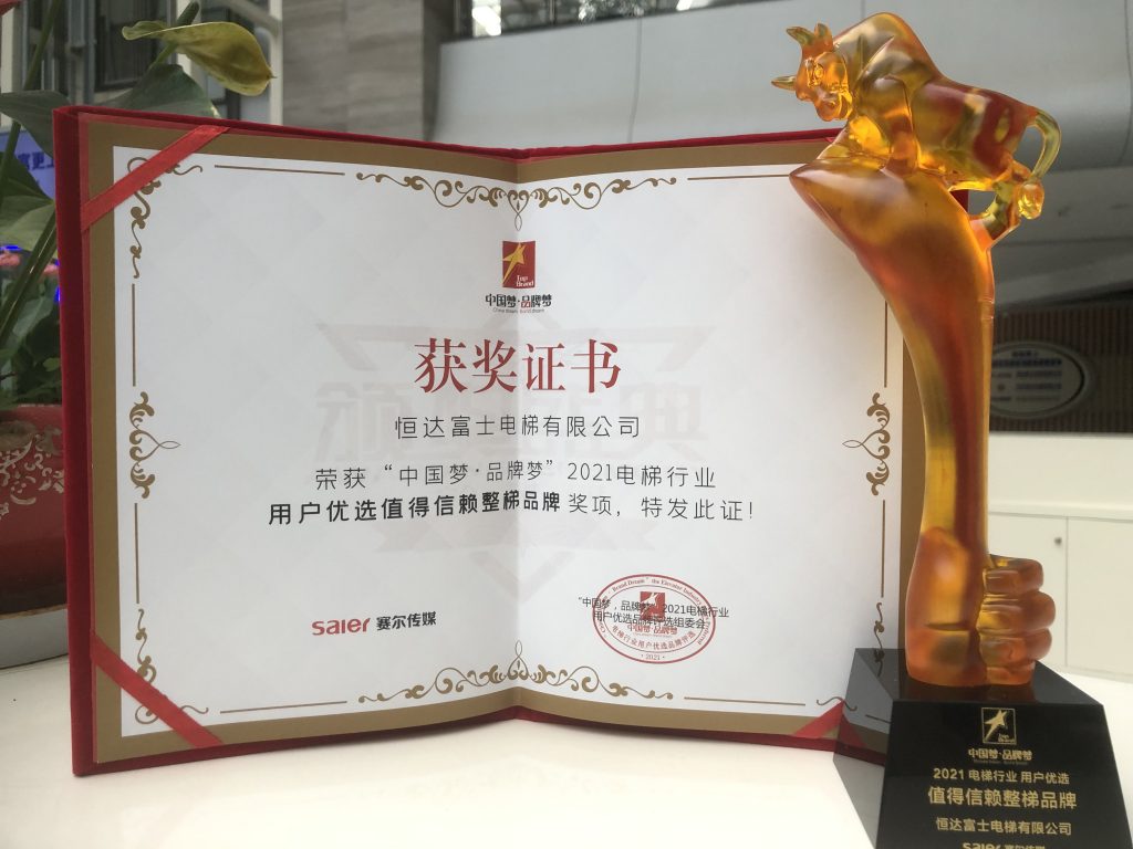 永利集团·yl(中国游)官方网站