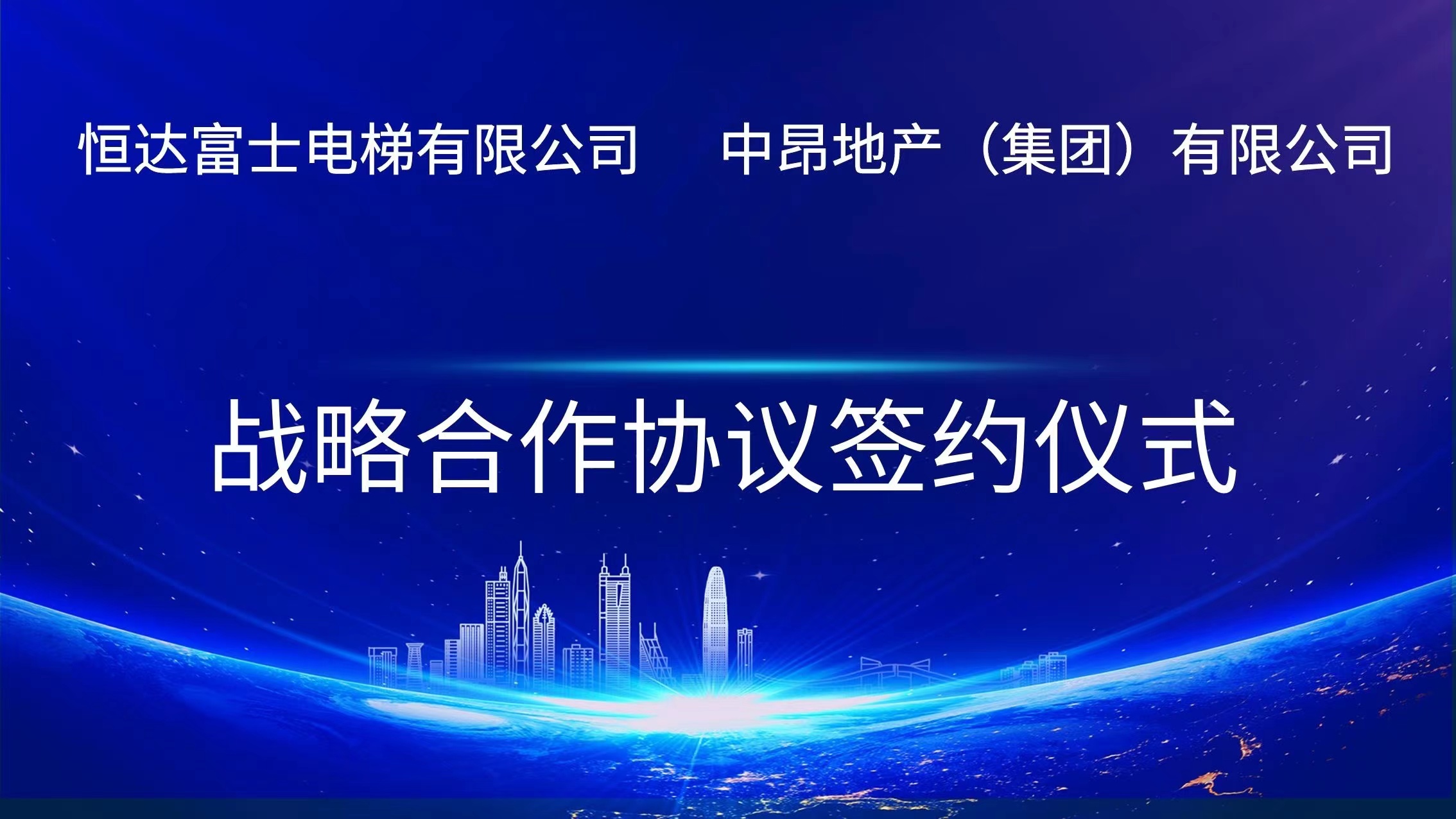 永利集团·yl(中国游)官方网站
