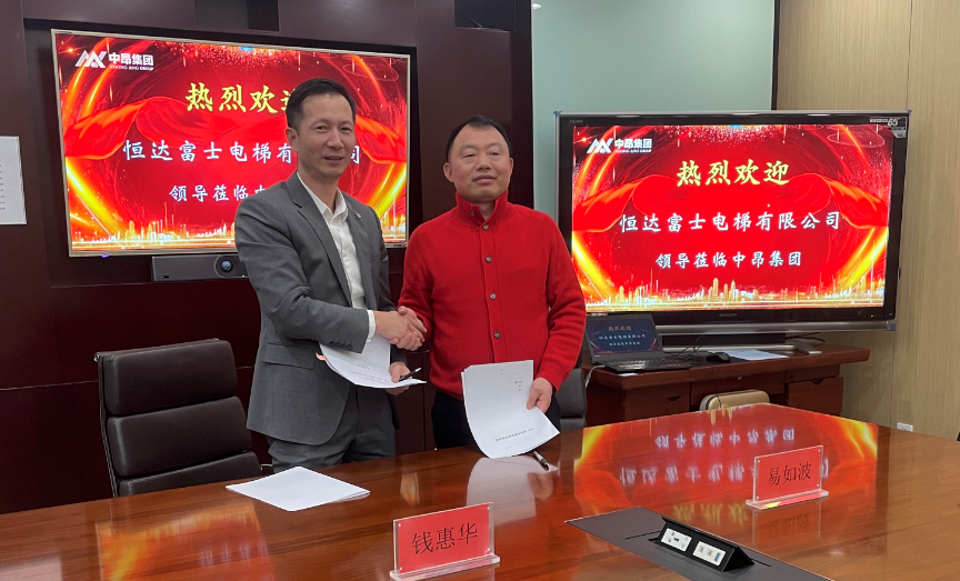 永利集团·yl(中国游)官方网站